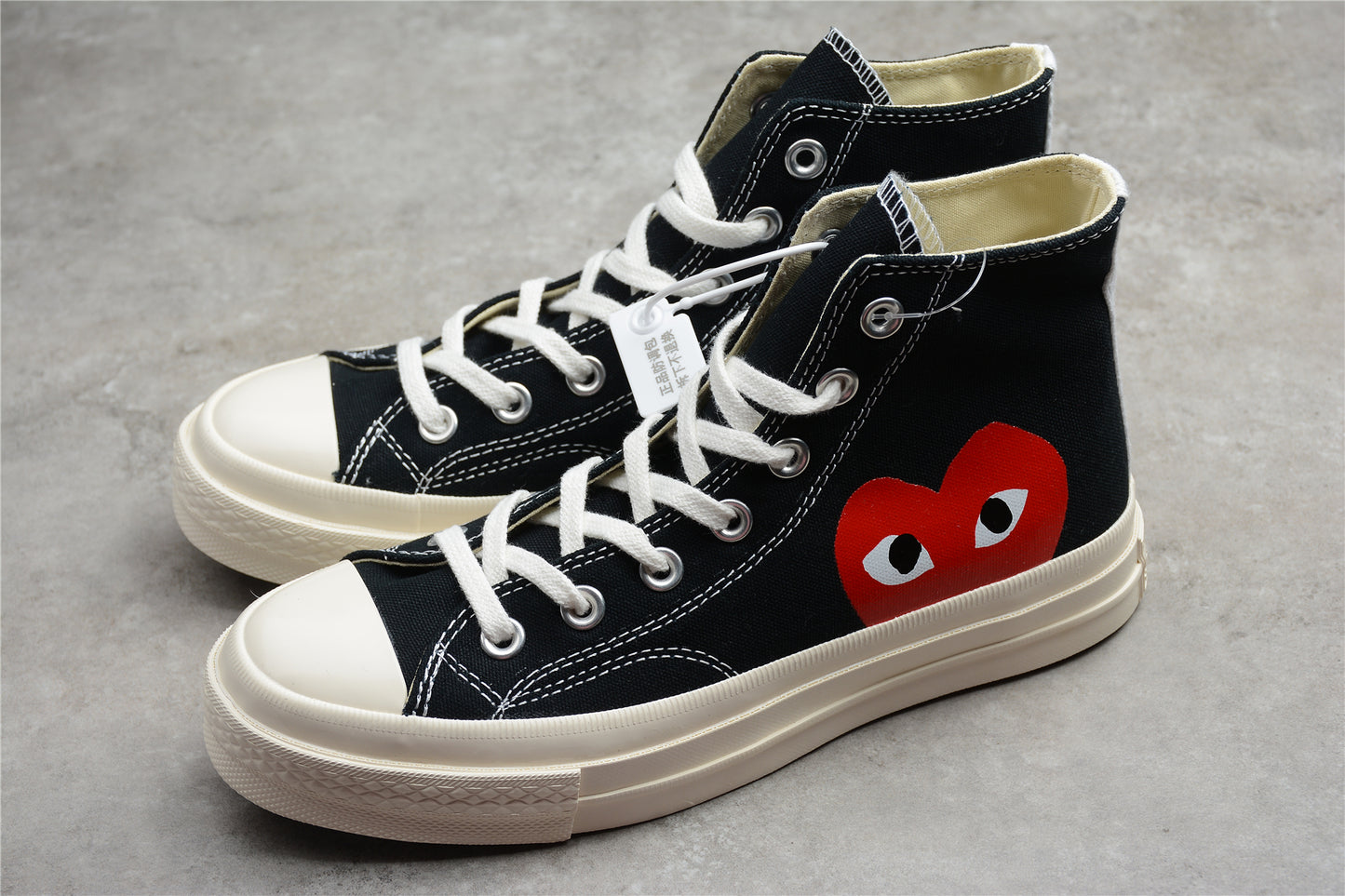 Converse x Comme des Garçons black