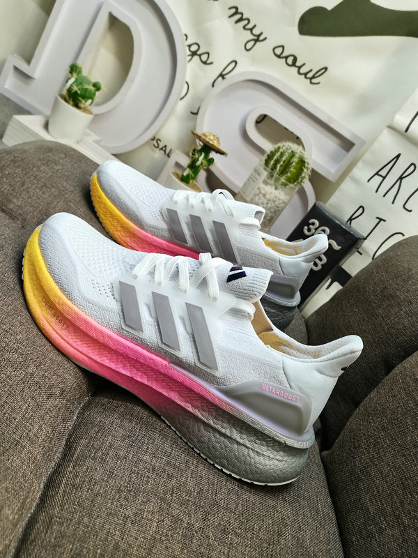 UltraBoost white grey rainbow