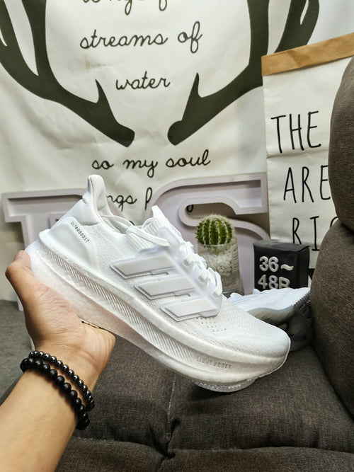 UltraBoost 5 full white