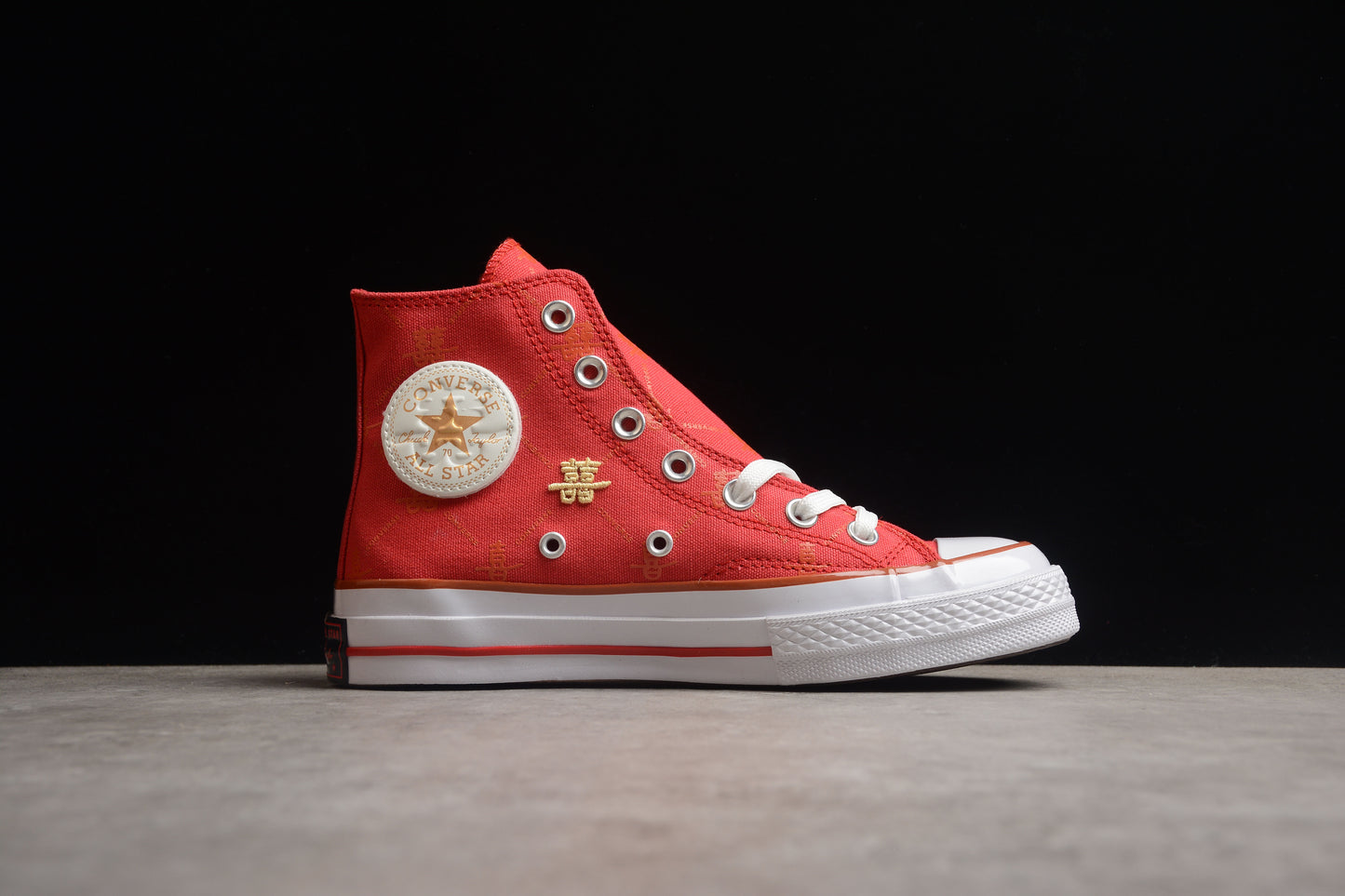 Converse varsity orange