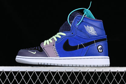 Jordan 1 High voodoo blue