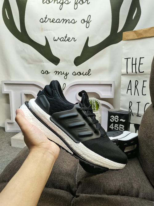 PlrBoost black white