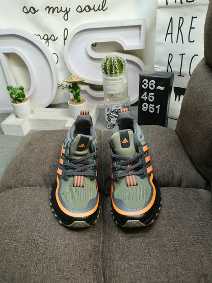 UltraBoost olive orange