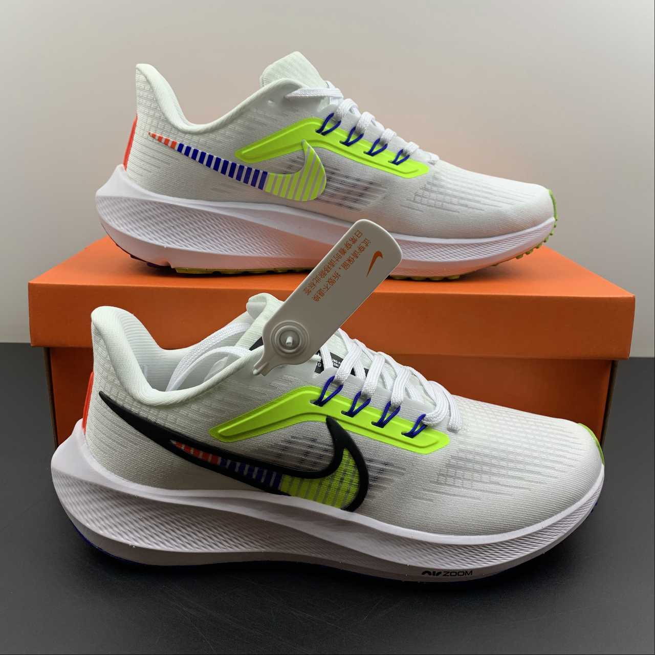 Zoom Pegasus 39 white rgb
