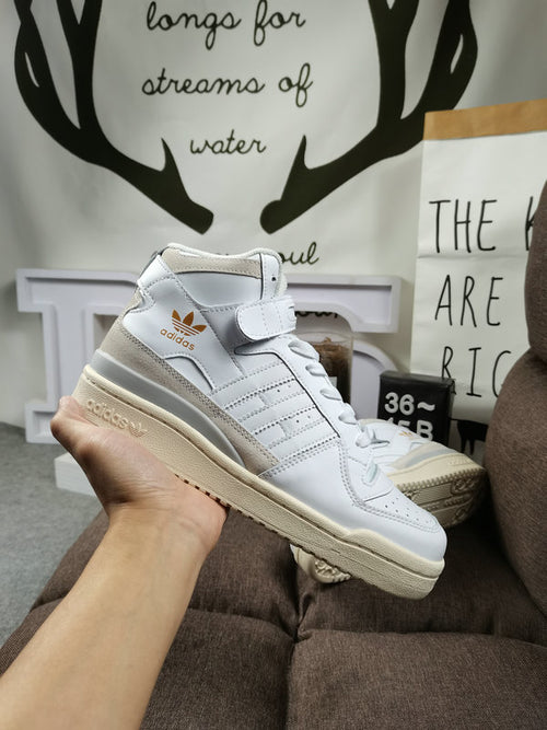 Forum High white gold