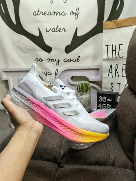 UltraBoost white grey rainbow