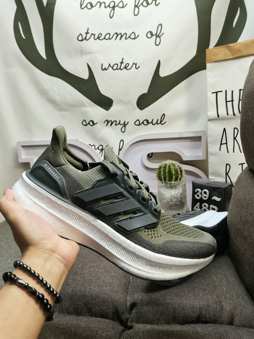 UltraBoost 5 olive grey