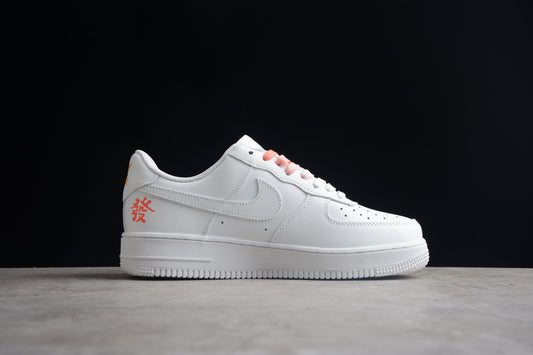 Air Force 1 white tiger