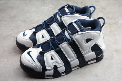 UpTempo marine white