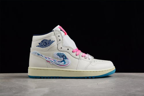 Jordan 1 High pebble beach
