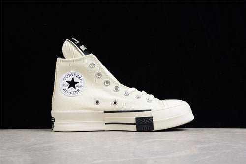Converse x DRKStar white