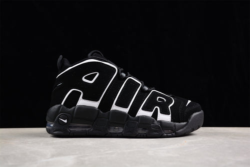 UpTempo black white gum