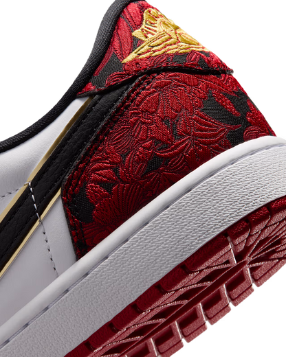 Jordan 1 Low last dance at the garden